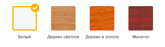Рулонные шторы выбор цвета Красноармейск