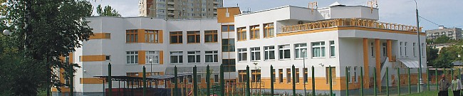 Детский сад №272 Красноармейск