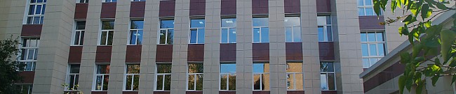 Фасады государственных учреждений Красноармейск