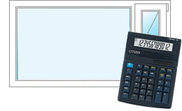 Расчет стоимости окон ПВХ - онлайн калькулятор Красноармейск