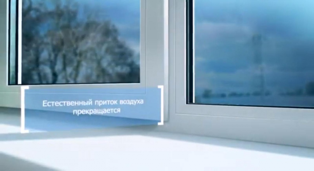 окна пвх: проблемы Красноармейск